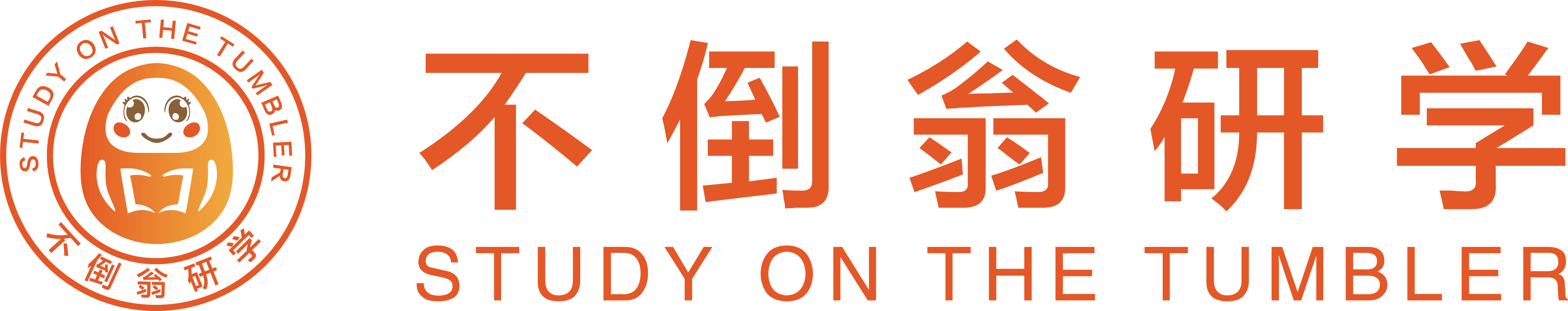 广西不倒翁研学投资有限公司